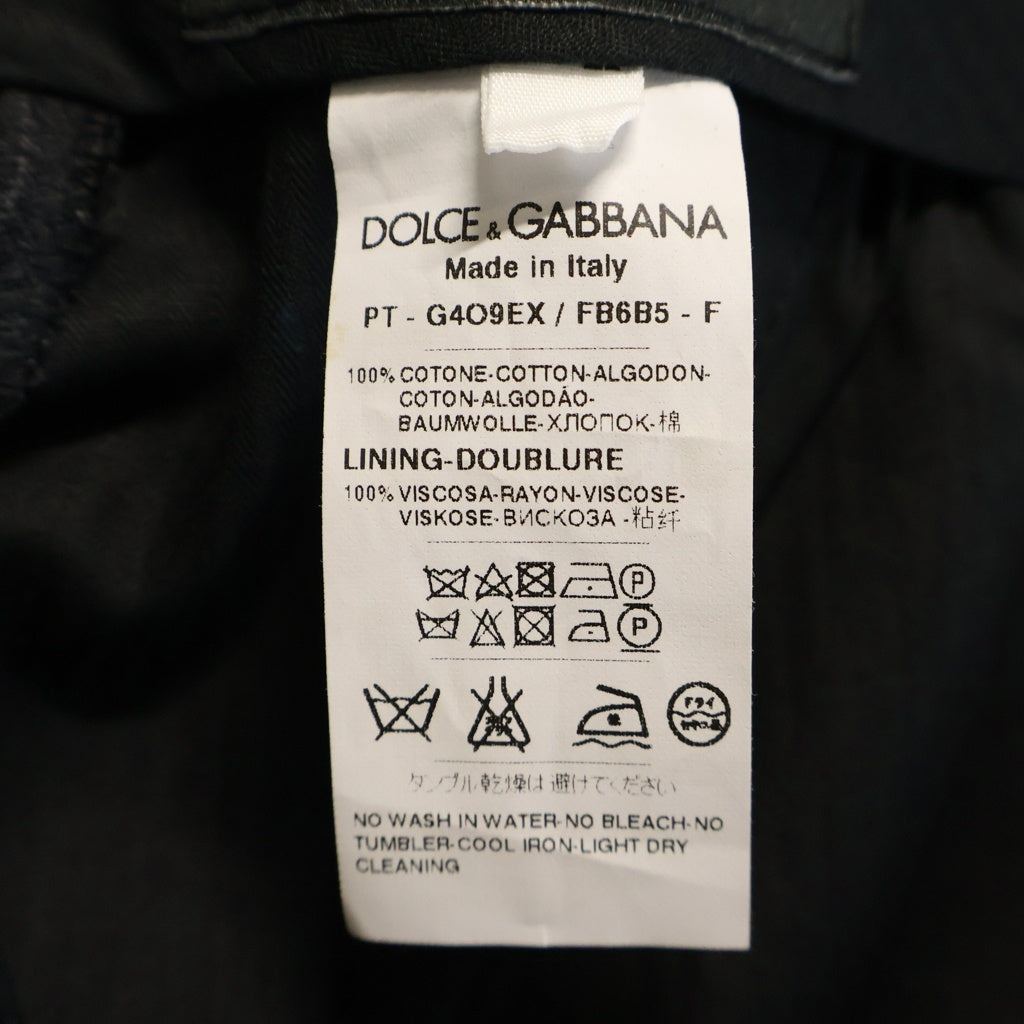 DOLCE & GABBANA(ドルチェアンドガッバーナ) ピンストライプ スラックス スーツトラウザー グレー G4O9EX FB6B5