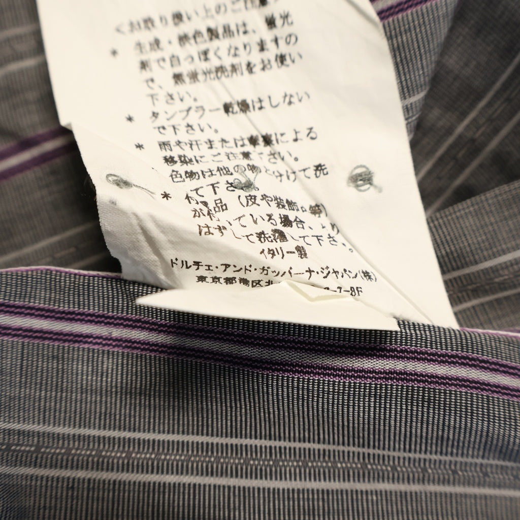 DOLCE & GABBANA(ドルチェアンドガッバーナ) ストライプ柄 カジュアル 長袖シャツ グレー/パープル G5003T FR5AR