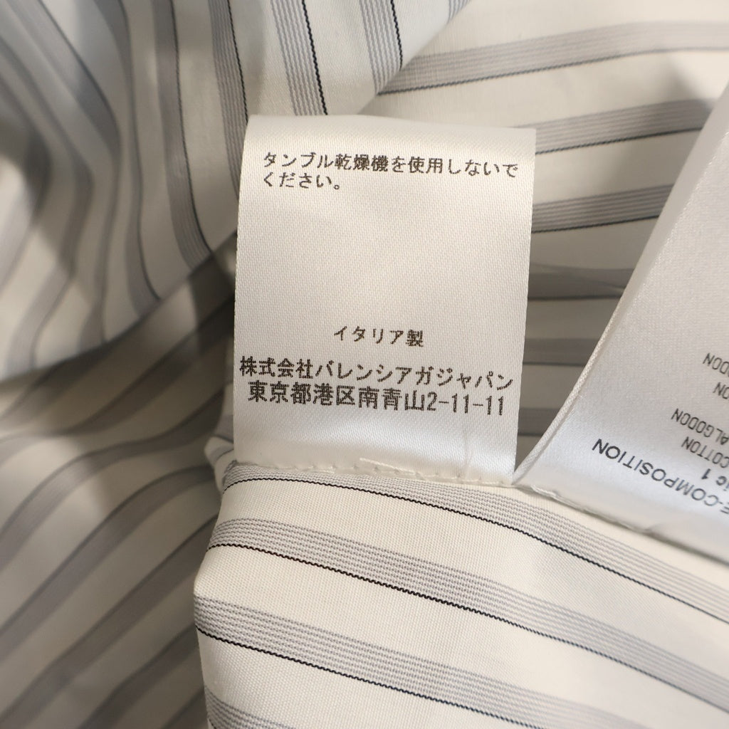 BALENCIAGA(バレンシアガ) 襟ツートン ストライプ柄 カジュアル 長袖シャツ ホワイト 215295 TQ104