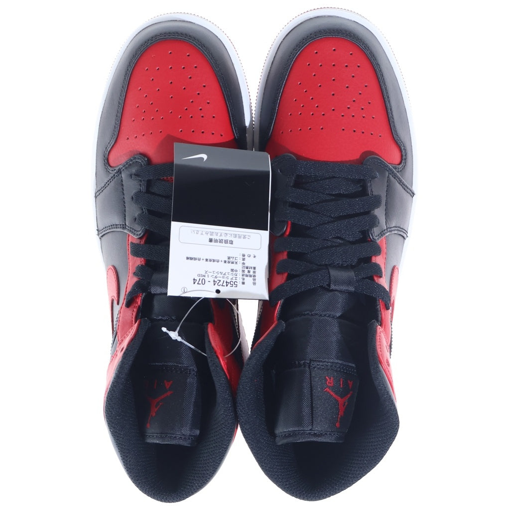 NIKE(ナイキ) AIR JORDAN 1 MID BRED 554724-074 エアジョーダン1 ブレッド ハイカットスニーカー レッド/ブラック US8.5/26.5cm