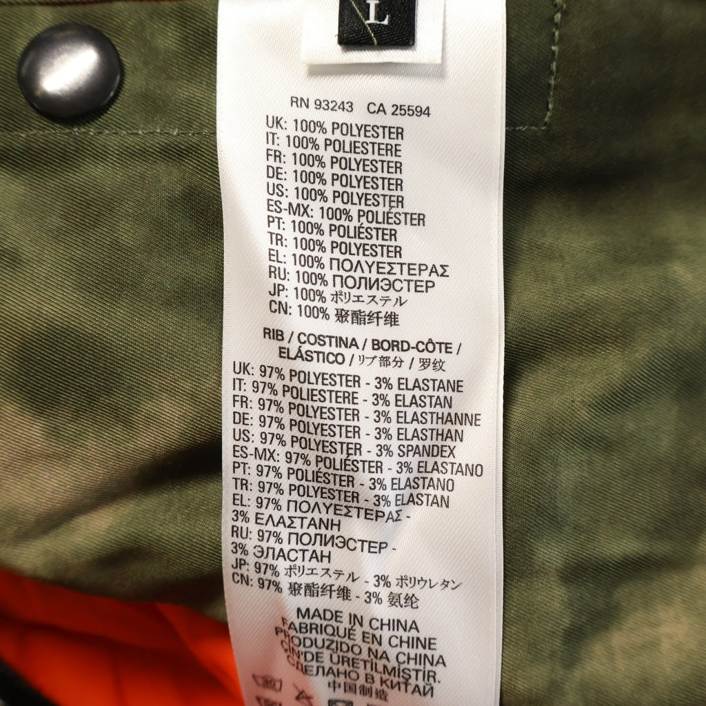 DIESEL(ディーゼル) W-NOVELS VESTE 3M THINSULATE カモフラージュ柄 ボンバージャケット アウター グリーン/ブラック