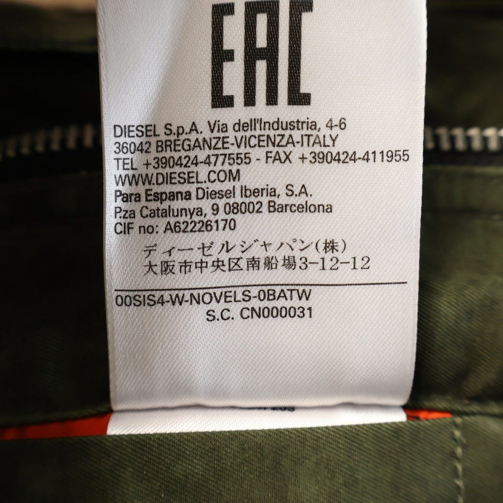 DIESEL(ディーゼル) W-NOVELS VESTE 3M THINSULATE カモフラージュ柄 ボンバージャケット アウター グリーン/ブラック