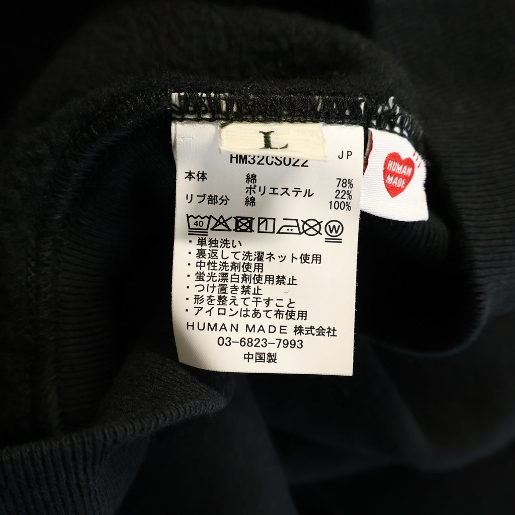 HUMAN MADE(ヒューマンメイド) 26SS Classic ZIP UP HOODIE バックプリントロゴ クラシック ジップアップフーディー スウェットパーカー ブラック HM32CS022