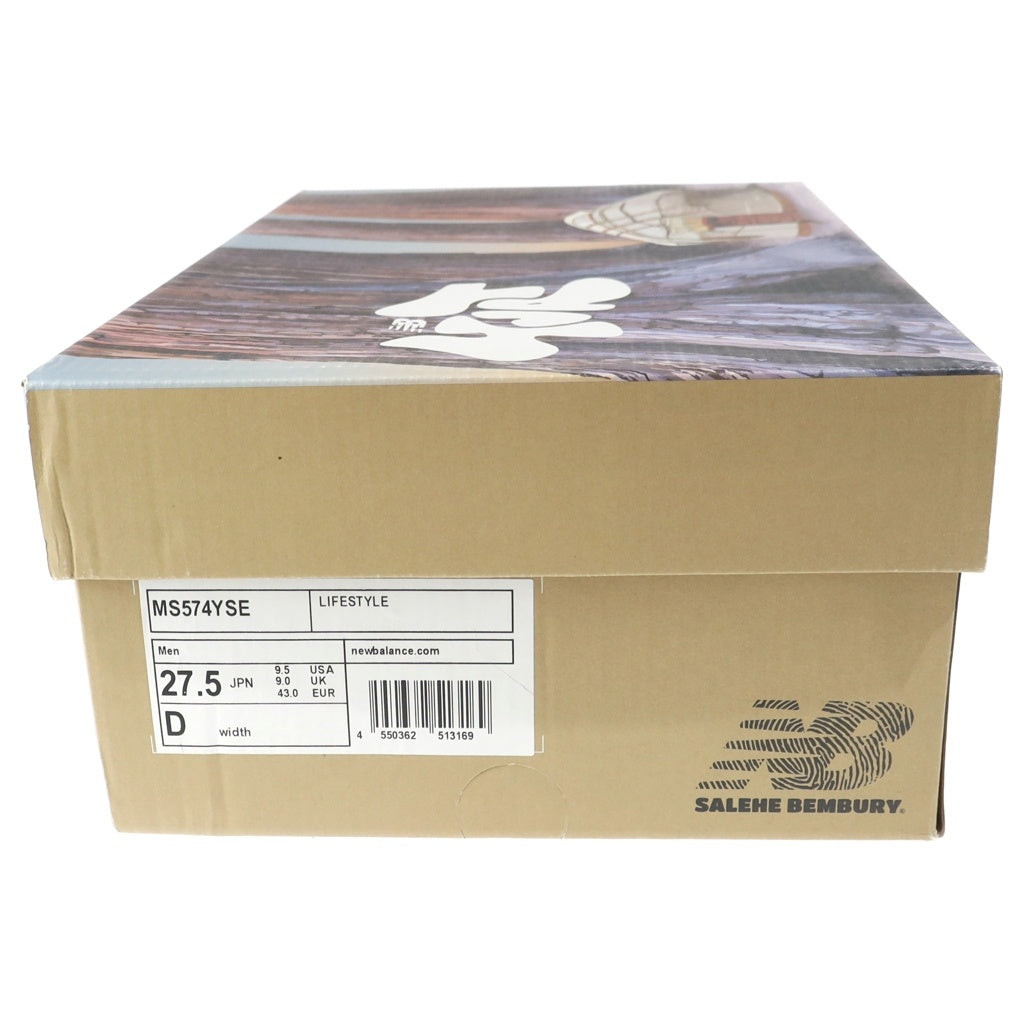 New Balance(ニューバランス) ×SALEHE BEMBURY 574 YURT サレへバンバリ ローカットスニーカー ブラック/パープル US9.5/27.5cm MS574YSE