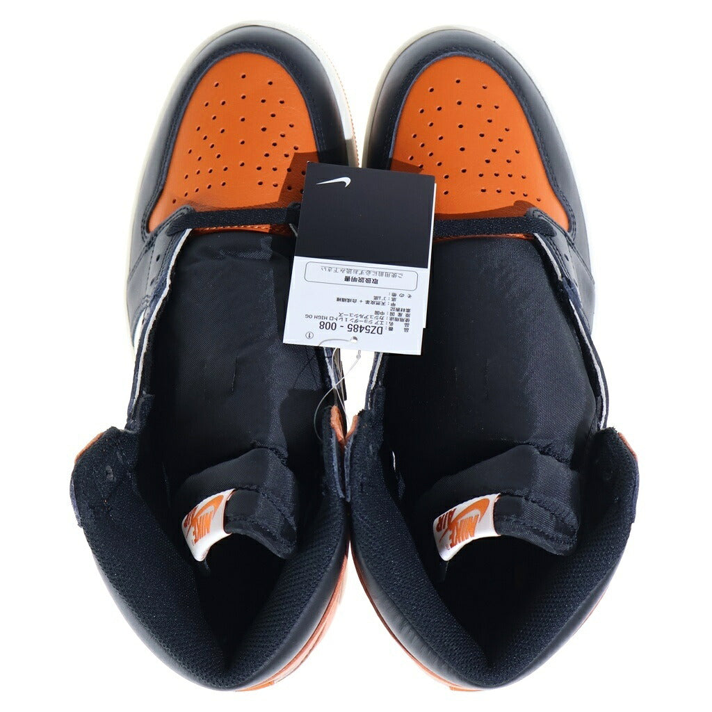 NIKE(ナイキ) AIR JORDAN 1 RETRO HIGH OG SHATTERED BACKBOARD エアジョーダン1 レトロ ハイ シャッターバックボード ブラック スターフィッシュ スニーカー 靴 DZ5485-008