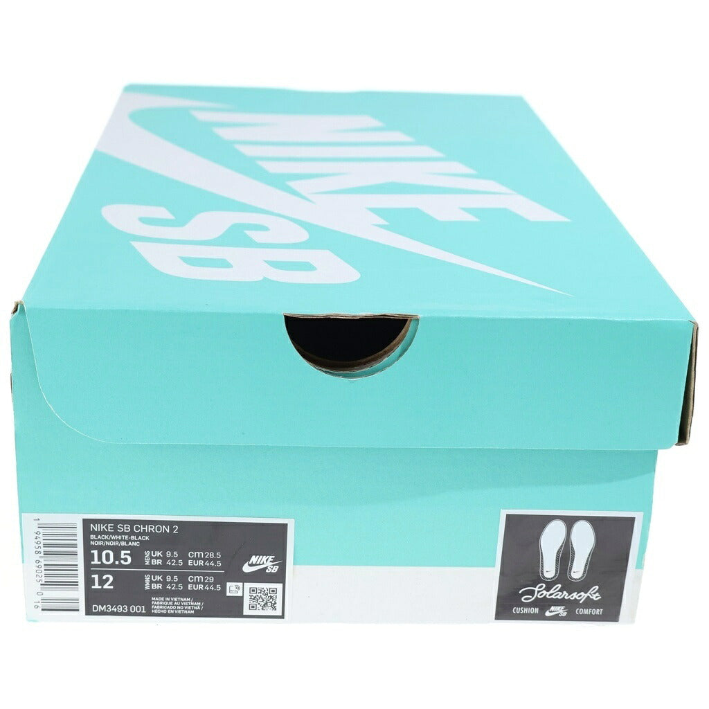 NIKE(ナイキ) SB CHRON 2 ローカットシューズ スニーカー ブラック/ホワイト US10.5/28.5cm DM3493001