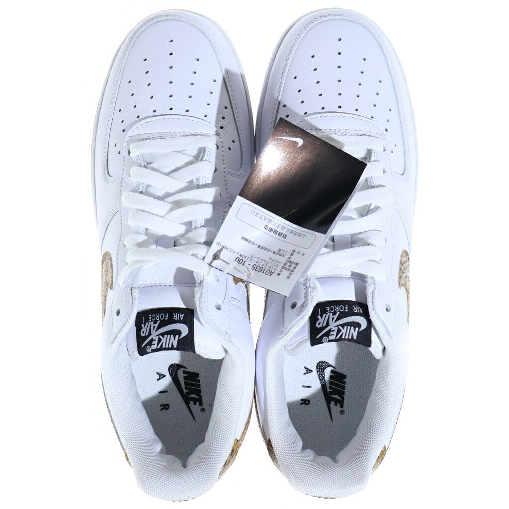 NIKE(ナイキ) AIR FORCE 1 LOW RETRO PREMIUM QS white/element gold ao1635-100 メンズ スニーカー AF1 蛇 96 Snake AO1635100