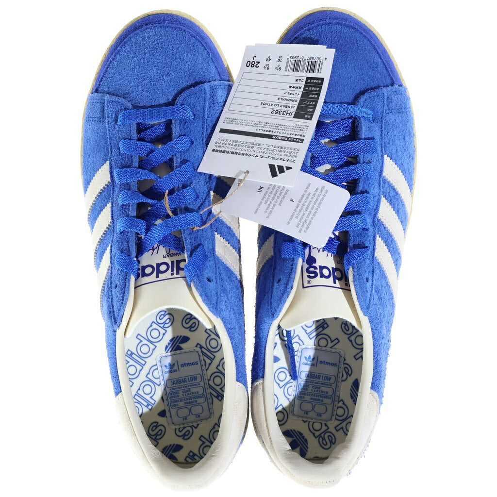 adidas(アディダス) JABBAR LO ATMOS ジャバー ロー アトモス ローカットスニーカー 靴 IH3362
