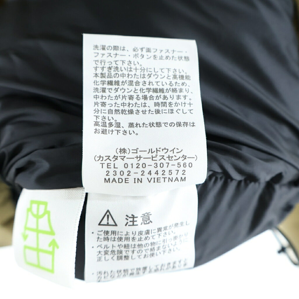 THE NORTH FACE(ザノースフェイス) BALTRO LIGHT JACKET バルトロライト フーデッドダウンジャケット ベージュ/ブラック ND92340