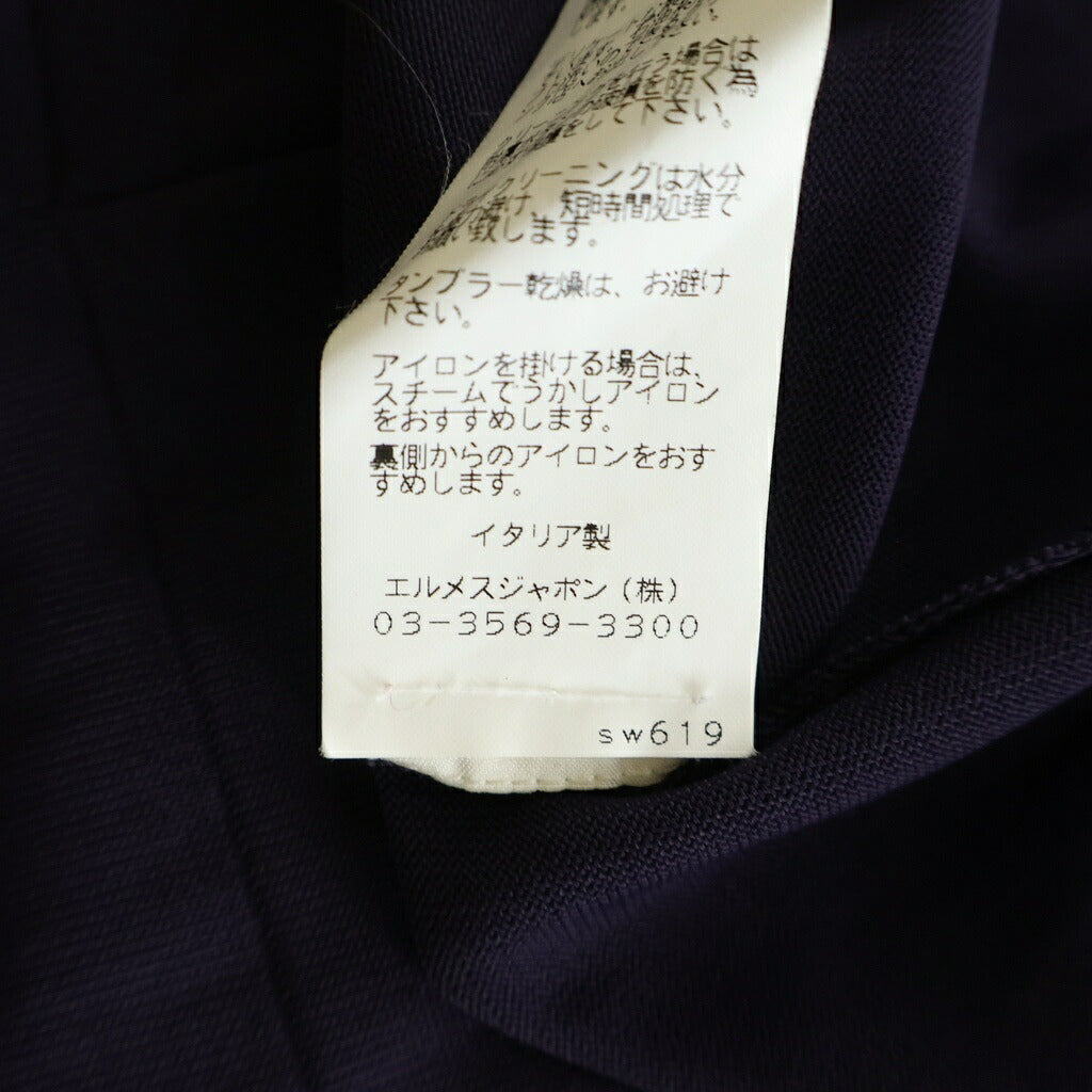 HERMES(エルメス) レーヨン アンサンブル カーディガン/ノースリーブ パープル
