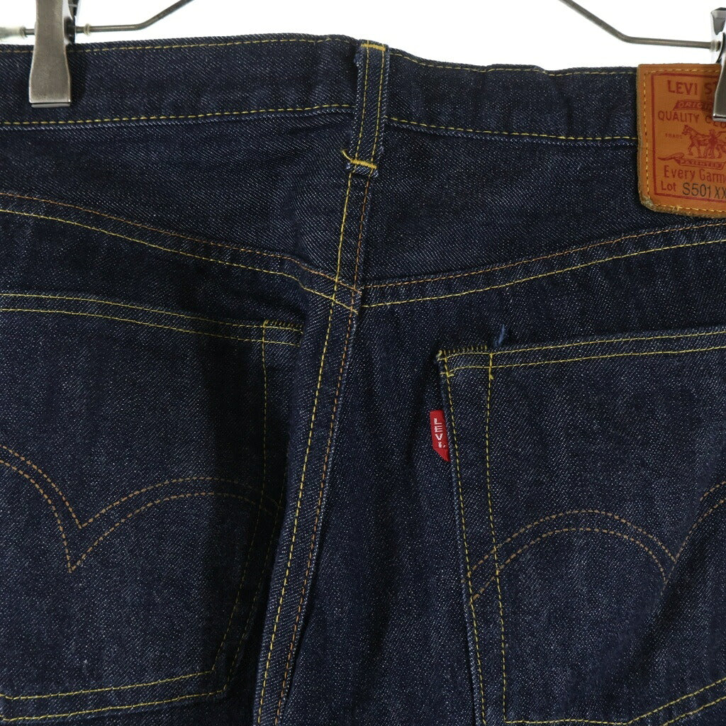 Levi's VINTAGE CLOTHING(リーバイス ビンテージ クロージング) S501XX 大戦モデル 1944年モデル デニムパンツ ジーンズ インディゴ PC9-44501-0088