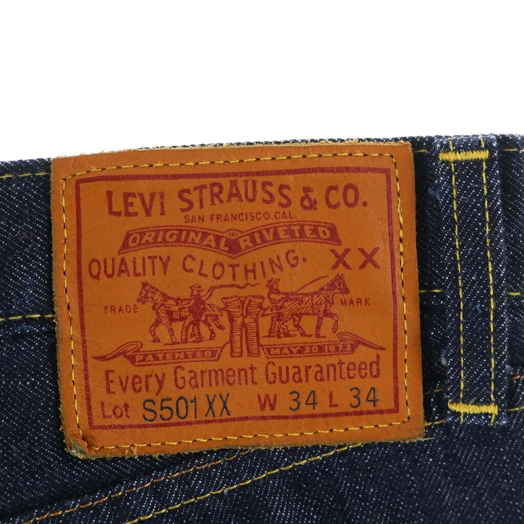 Levi's VINTAGE CLOTHING(リーバイス ビンテージ クロージング) S501XX 大戦モデル 1944年モデル デニムパンツ ジーンズ インディゴ PC9-44501-0088