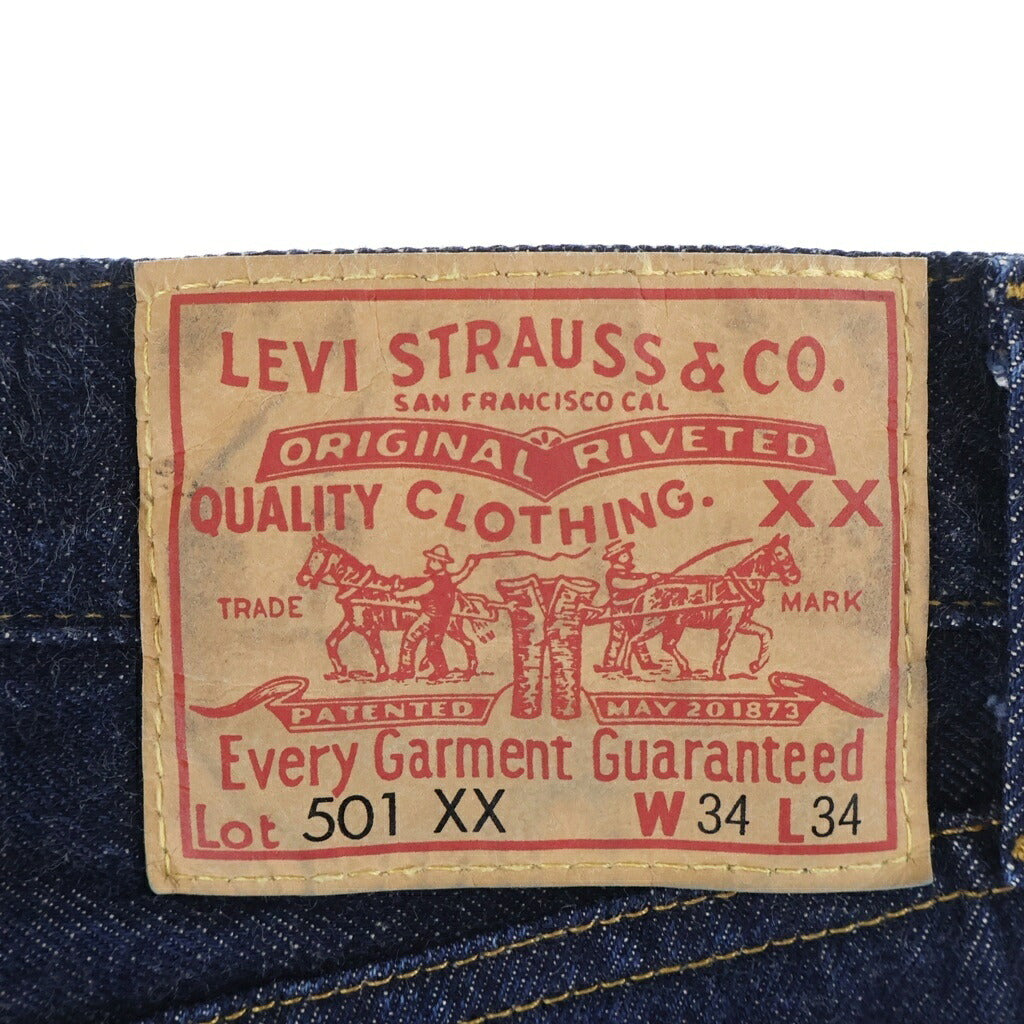Levi's VINTAGE CLOTHING(リーバイス ビンテージ クロージング) 501XX 1955年モデル デニムパンツ ジーンズ インディゴ PC9-50155-0079