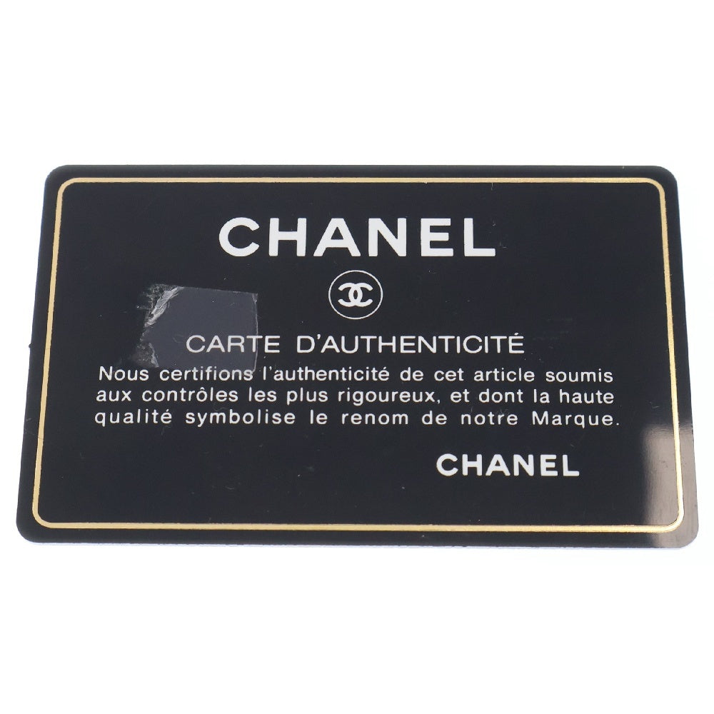 CHANEL(シャネル) ボーシャネル20 チェーンショルダーバッグ レッド系 ラムスキン レザー シルバー金具 斜め掛けバッグ ローズピンク