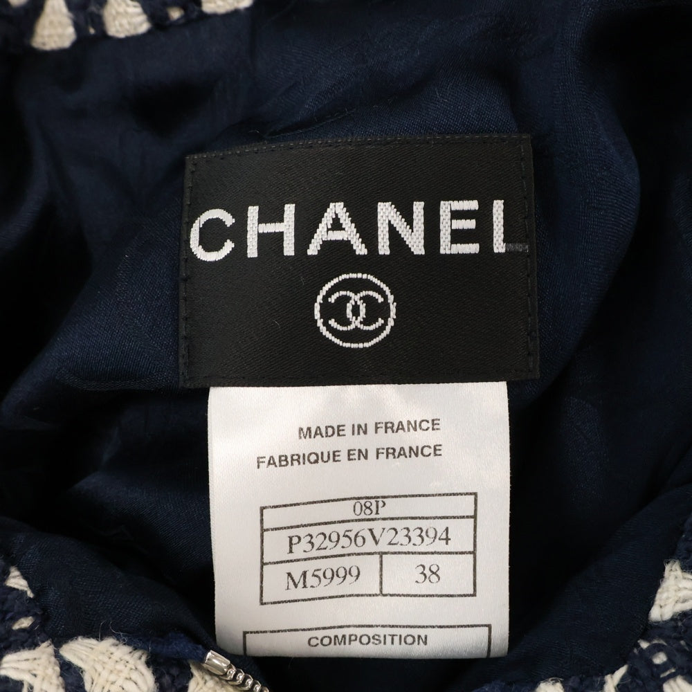 CHANEL(シャネル) 08SS ツイードジップアップジップコート ワンピース ネイビー レディース P32956V23394