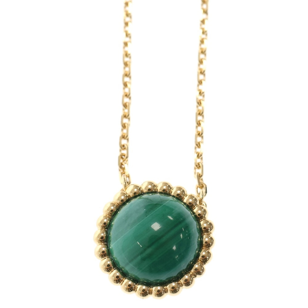 Van Cleef & Arpels(ヴァンクリーフアンドアーペル) ぺルレ マラカイト ネックレス ペンダント 750YG イエローゴールド グリーン VCARP4DM00 ジュエリー アクセサリー
