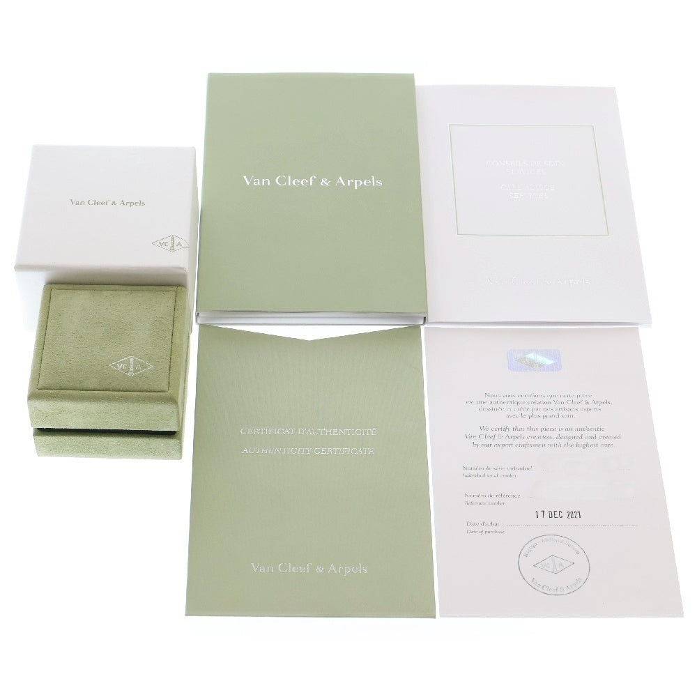 Van Cleef & Arpels(ヴァンクリーフアンドアーペル) ぺルレ マラカイト ネックレス ペンダント 750YG イエローゴールド グリーン VCARP4DM00 ジュエリー アクセサリー
