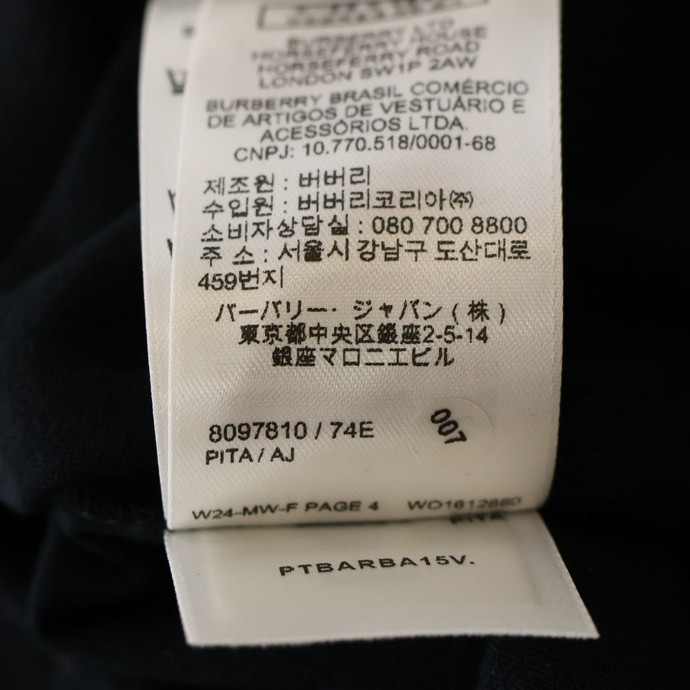 BURBERRY(バーバリー) ロゴ コットン 半袖 Tシャツ ブラック M 8097810 メンズ