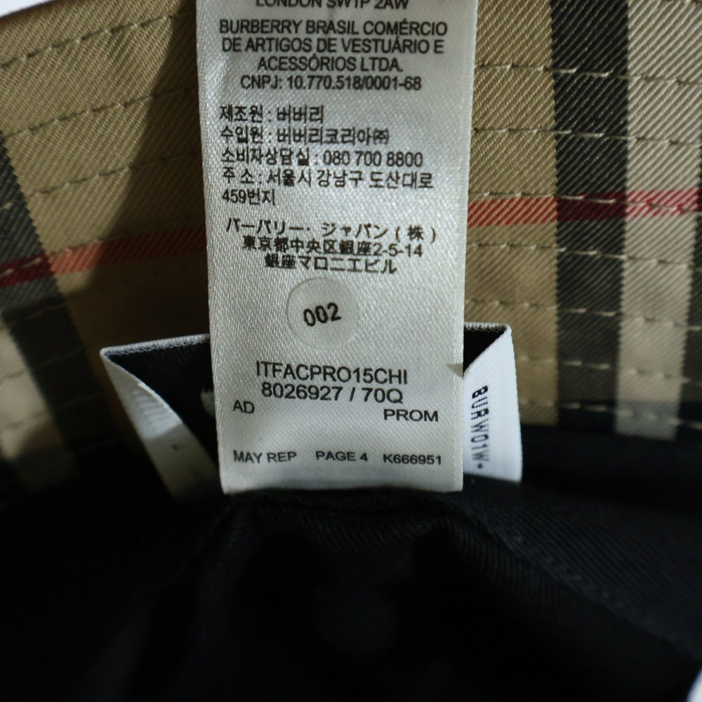 BURBERRY(バーバリー) バーバリー チェック バケットハット ベージュ コットン 8026927 帽子