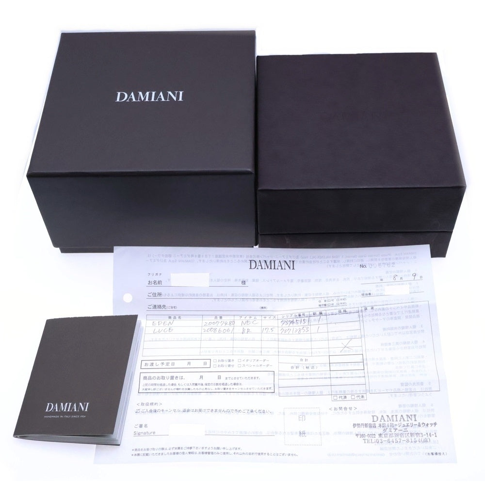 DAMIANI(ダミアーニ) ルーチェ ダイヤ ブレスレット 750WG ホワイトゴールド 0.53ct 20086061 ジュエリー アクセサリー