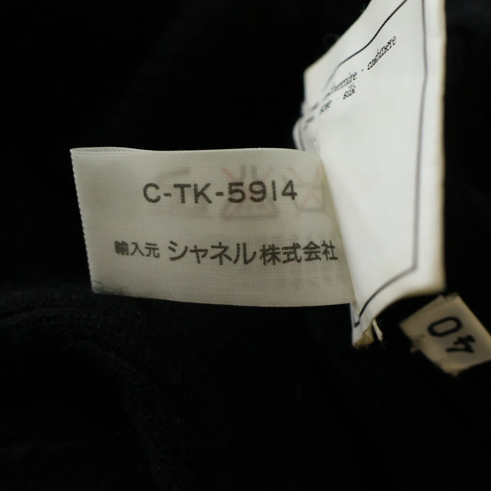 CHANEL(シャネル) 95AW ココマークボタン サイドデザイン シルク混 カシミヤ リブニット ブラック レディース P05508V00257