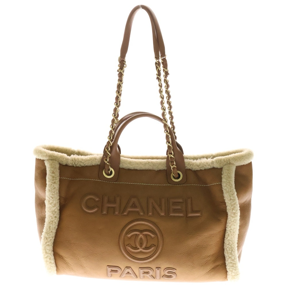 CHANEL(シャネル) ドーウィル ボワ 2WAY ショルダー ハンドバック ブラウン シアリング ラムスキン ゴールド金具 ランダムプレート A66941