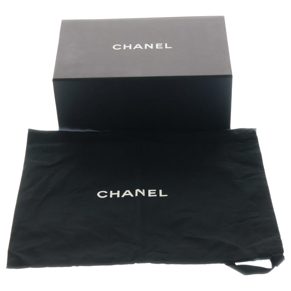 CHANEL(シャネル) ミニマトラッセ 20 オレンジ ラムスキン ショルダーバッグ ゴールド金具