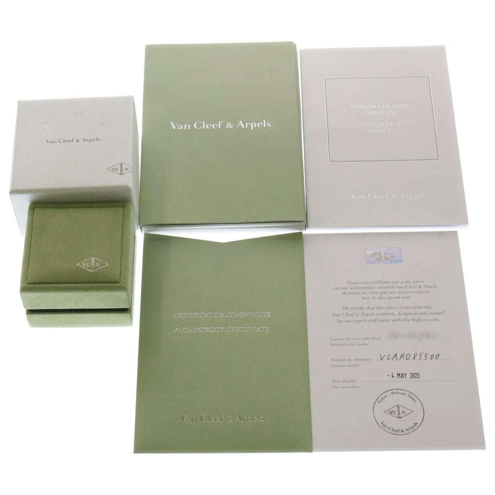 Van Cleef & Arpels(ヴァンクリーフアンドアーペル) スウィートアルハンブラ ダイヤモンド ピアス K18WG ホワイトゴールド VCAR085500 ジュエリー アクセサリー レディース