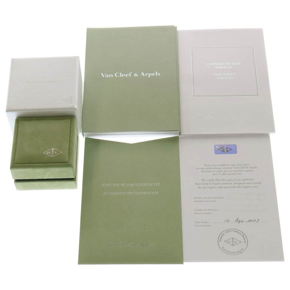 Van Cleef & Arpels(ヴァンクリーフアンドアーペル) カルセドニー ヴィンテージアルハンブラ ネックレス 750WG ホワイトゴールド VCARD34900 ジュエリー アクセサリー