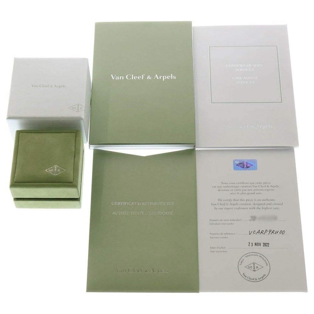 Van Cleef & Arpels(ヴァンクリーフアンドアーペル) 22AW セラドングリーン ヴィンテージ アルハンブラ 1Pダイヤモンド ネックレス 750WG ホワイトゴールド/セラドングリーン VCARP9RU00