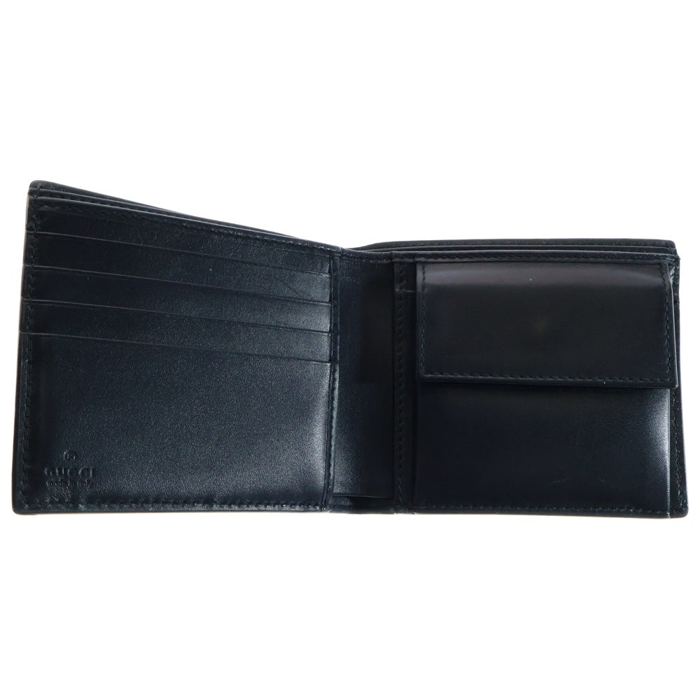 GUCCI(グッチ) グッチシマ 二つ折り財布 コンパクトウォレット カードケース シルバー金具 ネイビー レザー 473922