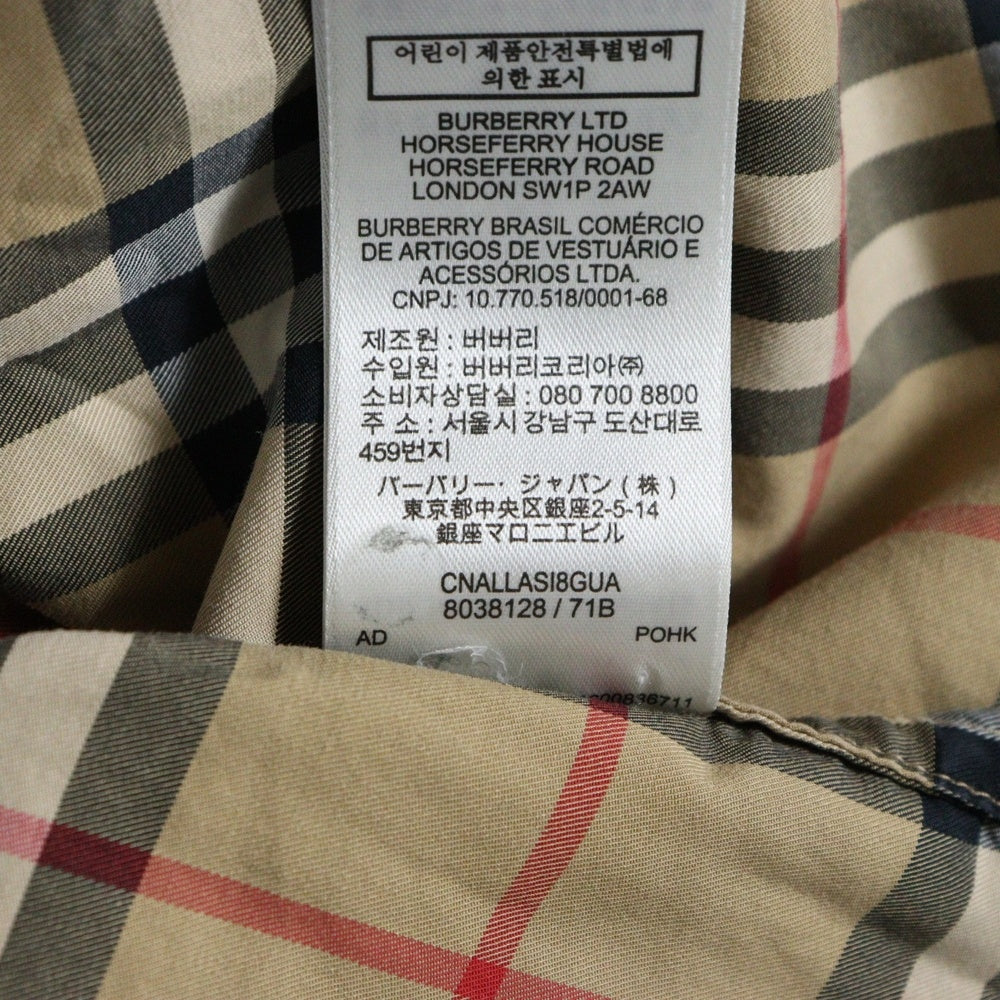 BURBERRY(バーバリー) LOVE グラフィティプリント ノバチェック総柄 ロングスリーブ 長袖シャツ ベージュ 8038128