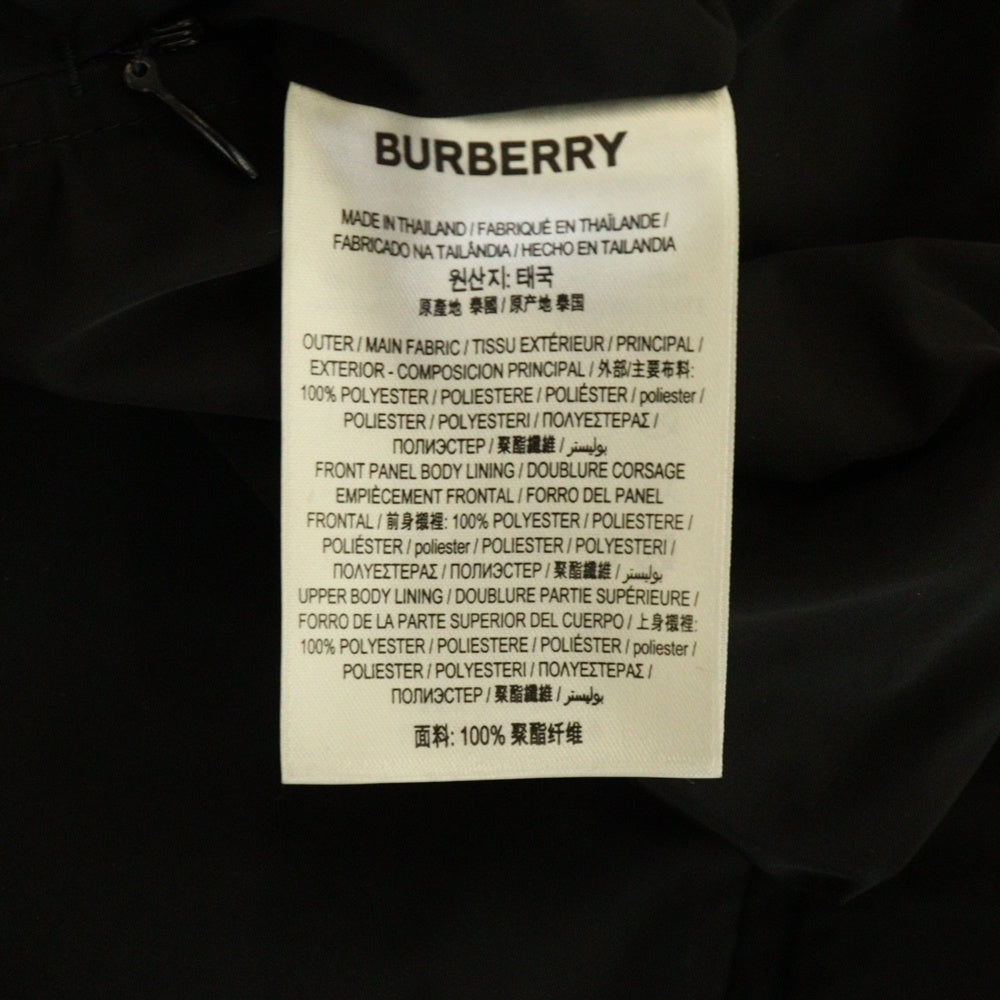 BURBERRY(バーバリー) ロゴプリント フーデッド ジップアップ ナイロンジャケット ブラック 8029833