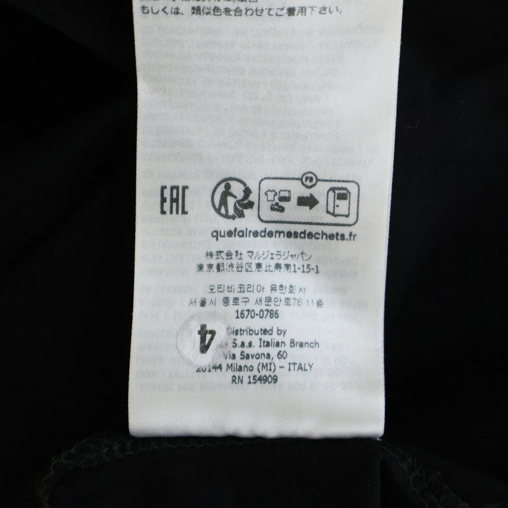 Maison Margiela 10(メゾン マルジェラ) 23SS 反転ミニロゴ刺繍 半袖Tシャツ カットソー ブラック S30GC0701 S22816