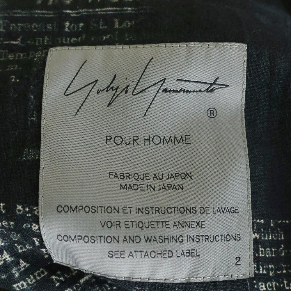 Yohji Yamamoto(ヨウジヤマモト) 22SS Newspaper coat ニュースペーパー 総柄プリント リネン テーラードカラー チェスター ロング コート ブラック HG-J13-827