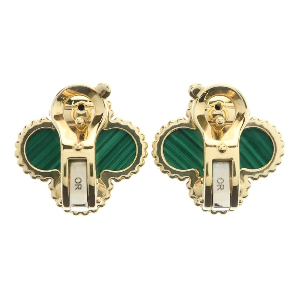 Van Cleef & Arpels(ヴァンクリーフアンドアーペル) ヴィンテージ アルハンブラ マラカイト ピアス イエローゴールド 750YG VCAR03QL00 ジュエリー アクセサリー