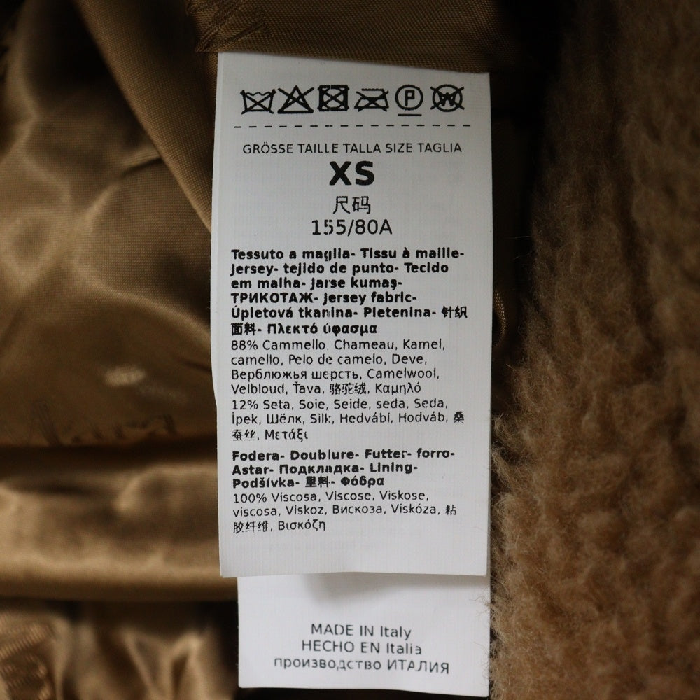 Max Mara(マックスマーラ) 23AW TEDDY BEAR ICON COAT テディベア アイコン シルク混 キャメルボア ロング コート ブラウン 11-01-61433