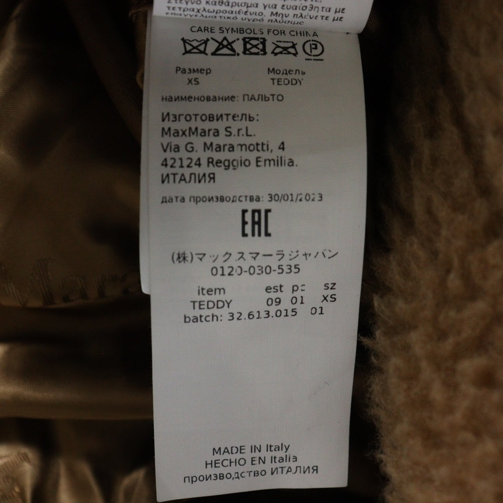 Max Mara(マックスマーラ) 23AW TEDDY BEAR ICON COAT テディベア アイコン シルク混 キャメルボア ロング コート ブラウン 11-01-61433