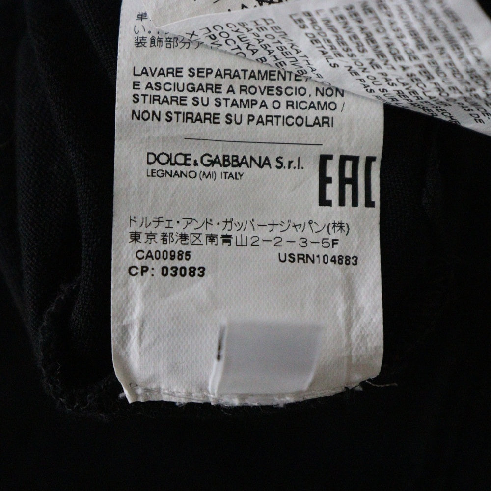 DOLCE & GABBANA(ドルチェアンドガッバーナ) フロントロゴプリント DG刺繍 クルーネック クロップド ショート丈 半袖Tシャツ カットソー ブラック レディース