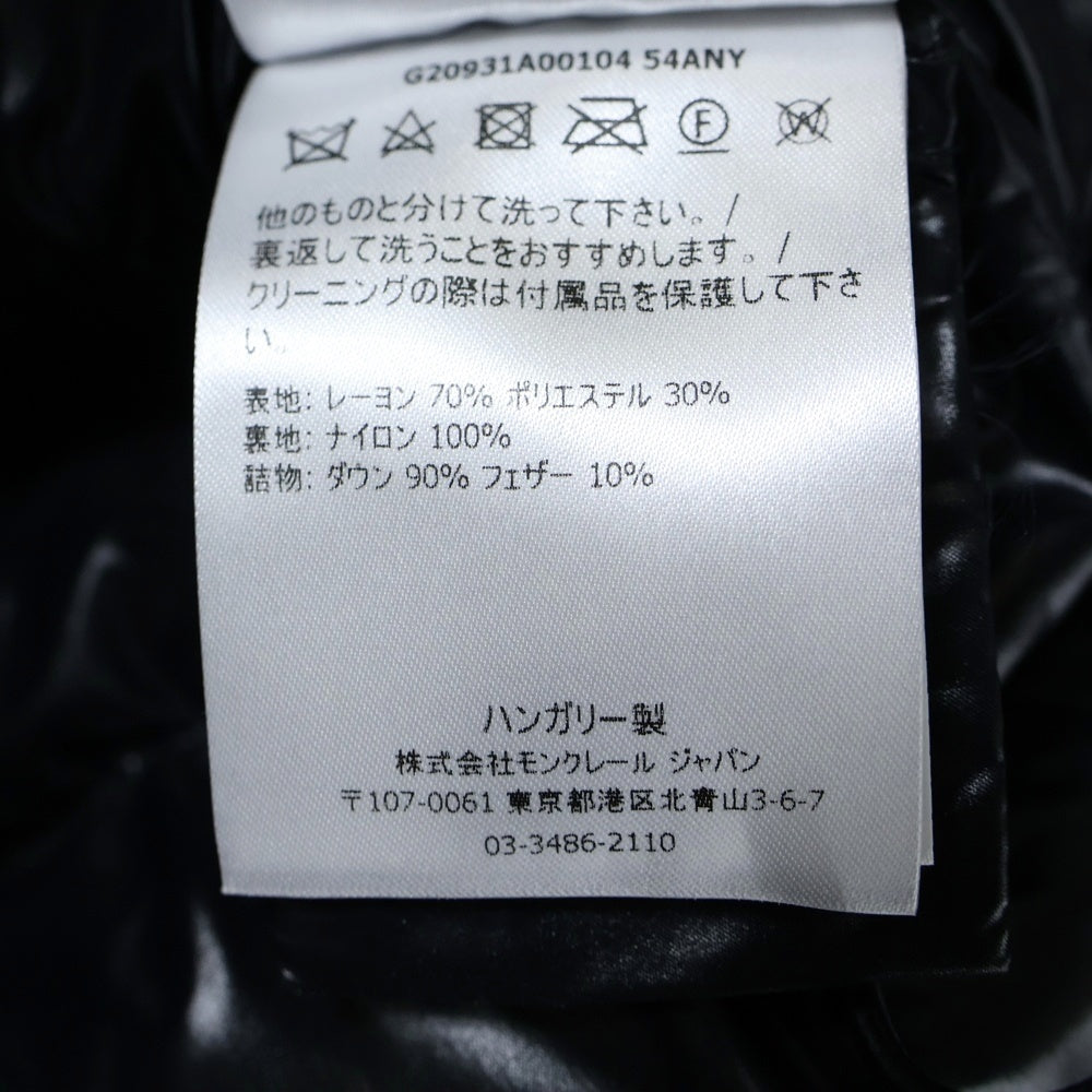 MONCLER(モンクレール) 21AW DAOS ダオス ラメ ベロア ベルベット フーデッド スナップボタン ダウンジャケット ブラック レディース G20931A00104 54ANY
