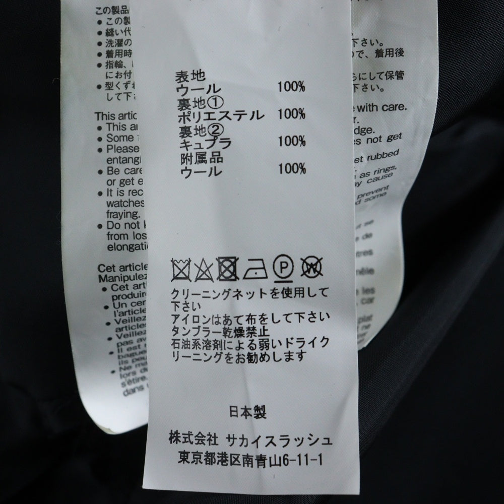 Sacai(サカイ) 19AW コートドッキング 変形 ボリューム ハイネック プルオーバー ニット セーター ブラック/ネイビー レディース 19-04761