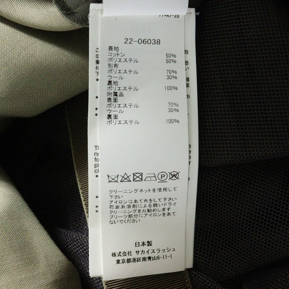 Sacai(サカイ) 22AW プリーツ ドッキング 半袖 シャツ ワンピース カーキ レディース 22-06038