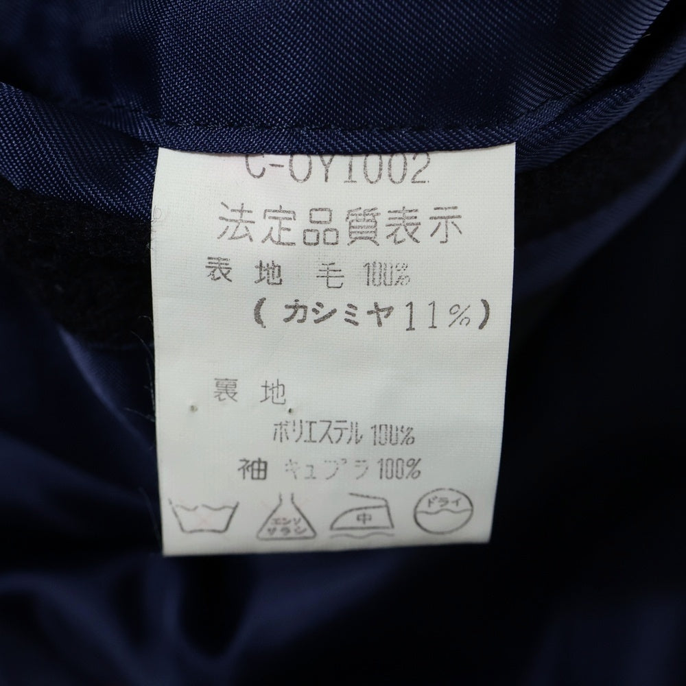 LANVIN(ランバン) カシミヤ混 メルトンウール 3B チェスター ロング コート ネイビー