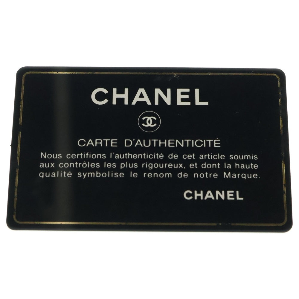 CHANEL(シャネル) ボーイシャネル25 ココマーク イントレチャート ラムスキン レザー チェーン ショルダーバッグ シルバー金具 ブラック 26番台