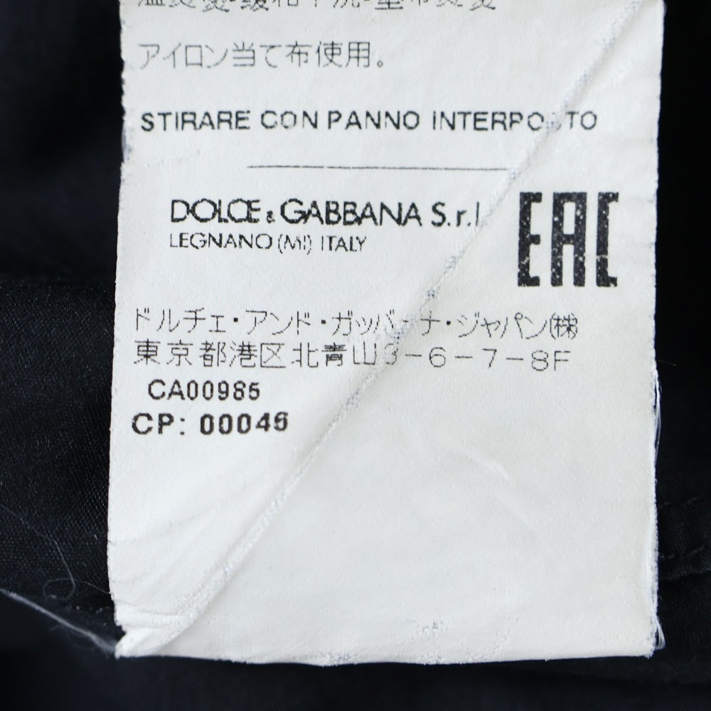 DOLCE & GABBANA(ドルチェアンドガッバーナ) DGロゴテープ ロングスリーブ 長袖シャツ ブラック G5EJ1Z