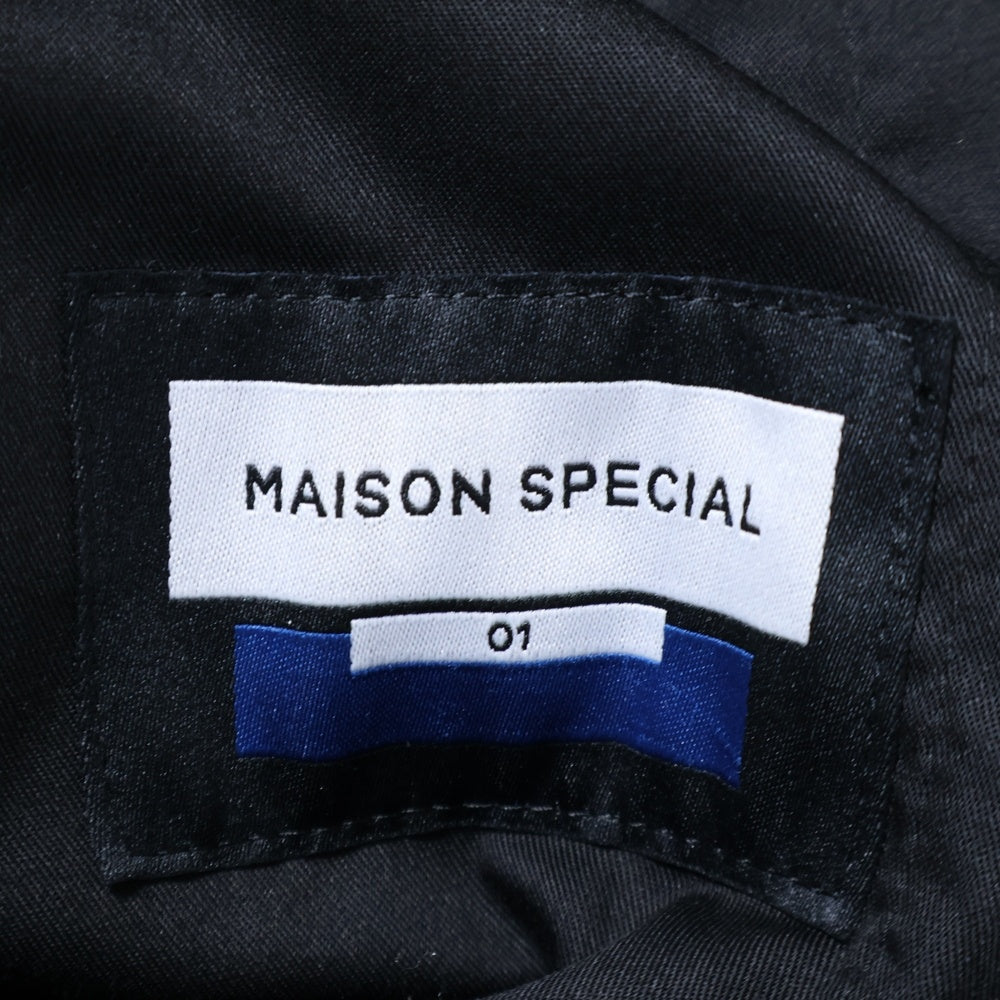 MAISON SPECIAL(メゾンスペシャル ) セットアップスーツ ウール混 ダブルブレスト テーラードジャケット 1タック スラックスパンツ ネイビー 11241111210