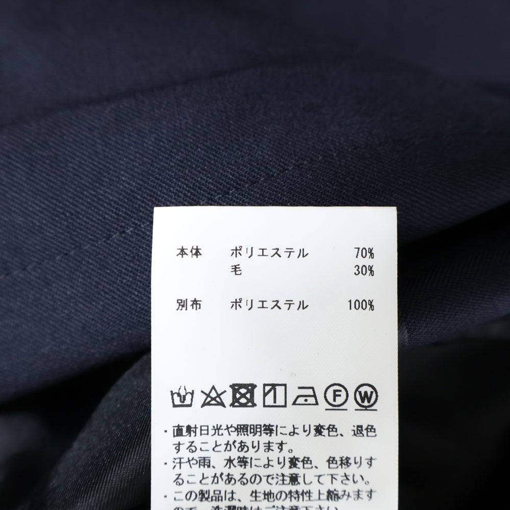 MAISON SPECIAL(メゾンスペシャル ) セットアップスーツ ウール混 ダブルブレスト テーラードジャケット 1タック スラックスパンツ ネイビー 11241111210