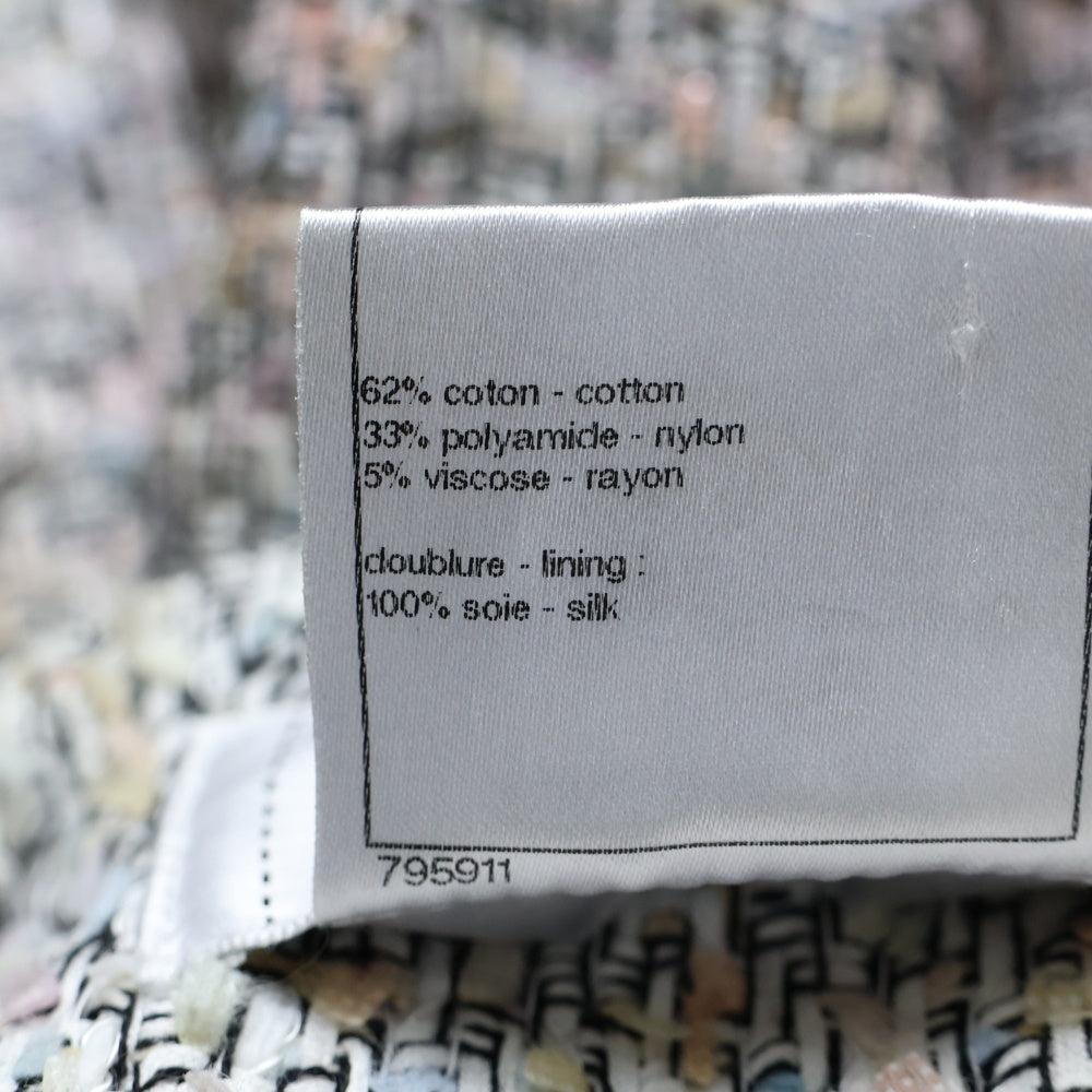 CHANEL(シャネル) ココマークボタン マルチカラーファンシーツイード ポケットデザイン フレア ミニスカート ホワイト レディース P40416V29313