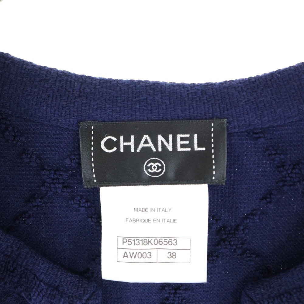 CHANEL(シャネル) ココマーク刺繍 パイル生地 Vネックフリンジ ノースリーブ ミニワンピース ネイビー レディース P51318K06563