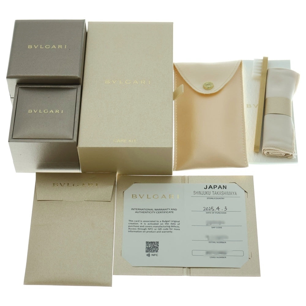 BVLGARI(ブルガリ) セルペンティ ヴァイパーリング 指輪 Au750WG ホワイトゴールド レディース